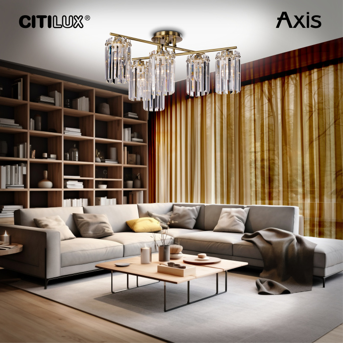 Люстра потолочная Citilux AXIS CL313263