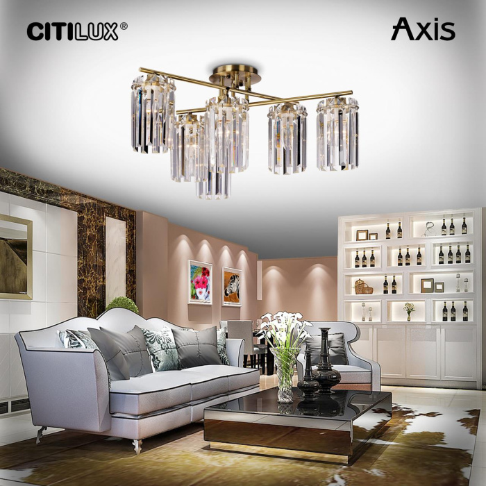 Люстра потолочная Citilux Axis CL313263