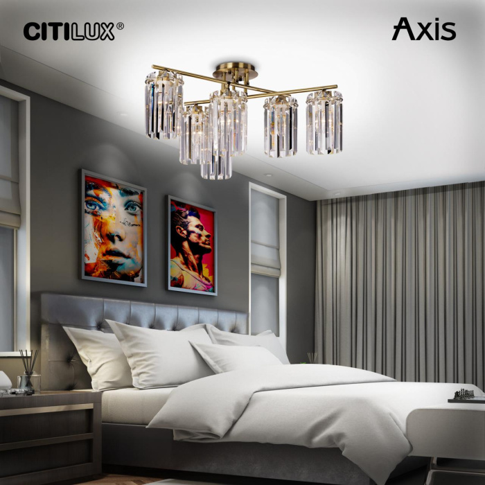 Люстра потолочная Citilux Axis CL313263