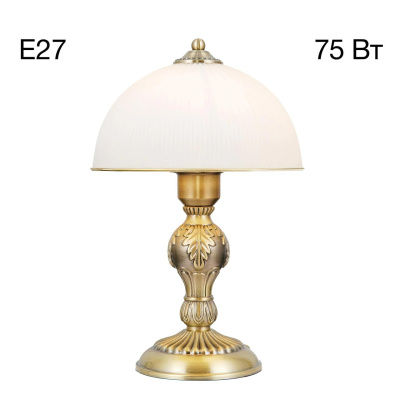 Настольная лампа Citilux Адриана CL405823