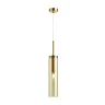 Подвесной светильник Odeon Light Klum 4693/1