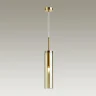 Подвесной светильник Odeon Light Klum 4693/1