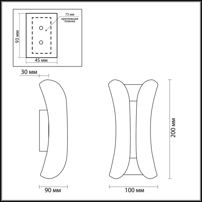 Настенный светильник Odeon Light Krista 3886/6BG