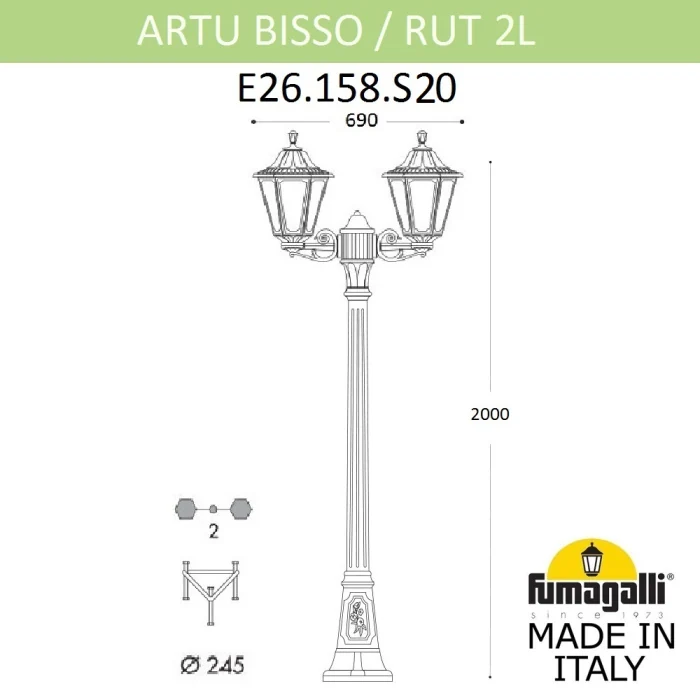 Садово-парковый светильник Fumagalli ARTU BISSO/RUT 2L E26.158.S20.AYE27