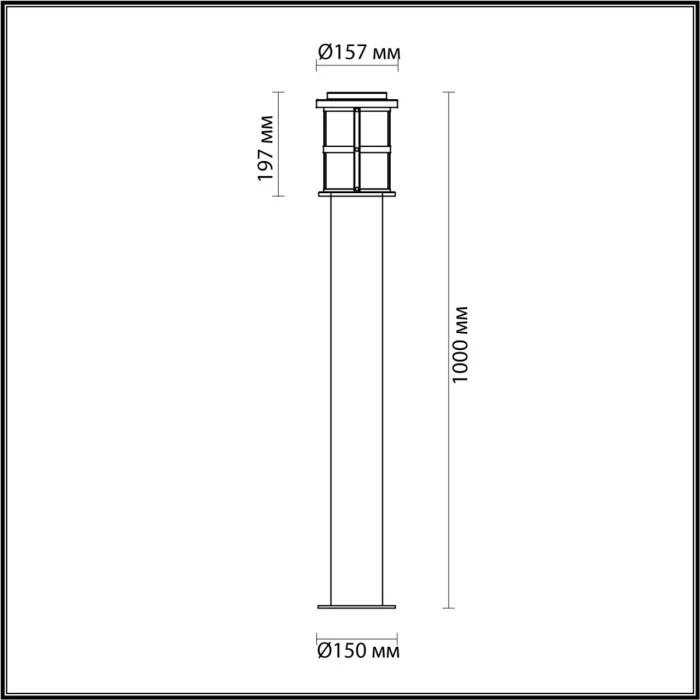 Фонарный столб Odeon Light Magus 4964/1F