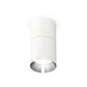 Комплект накладного светильника Ambrella light XS7401161
