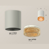 Комплект накладного светильника с композитным хрусталем Ambrella light XS7423005