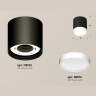 Комплект накладного светильника Ambrella light XS8142001