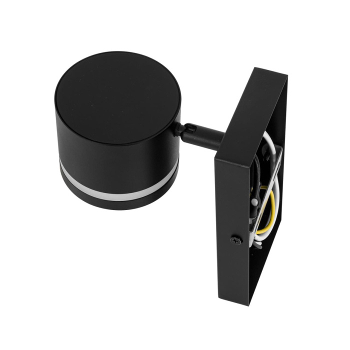 Настенный светильник LUMION MODERNI 8339/1W