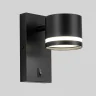 Настенный светильник Lumion Lanika 8339/1W
