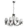 Люстра подвесная Arte Lamp DOMAIN A9521LM-8AB