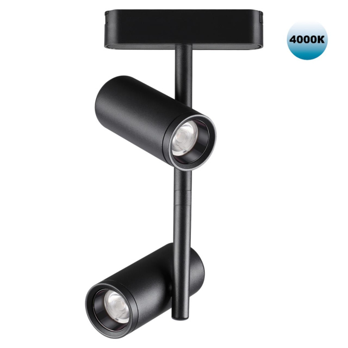 Трековый светильник Novotech Smal 359106