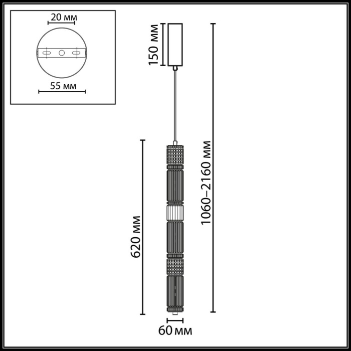 Подвесной светильник ODEON LIGHT L-VISION 5455/18L