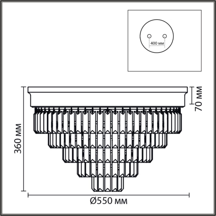 Люстра потолочная LUMION CLASSI 8266/8C