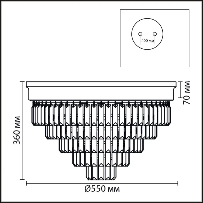 Люстра потолочная Lumion Zaha 8266/8C