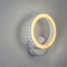 Настенный светильник Escada 10240/1LED