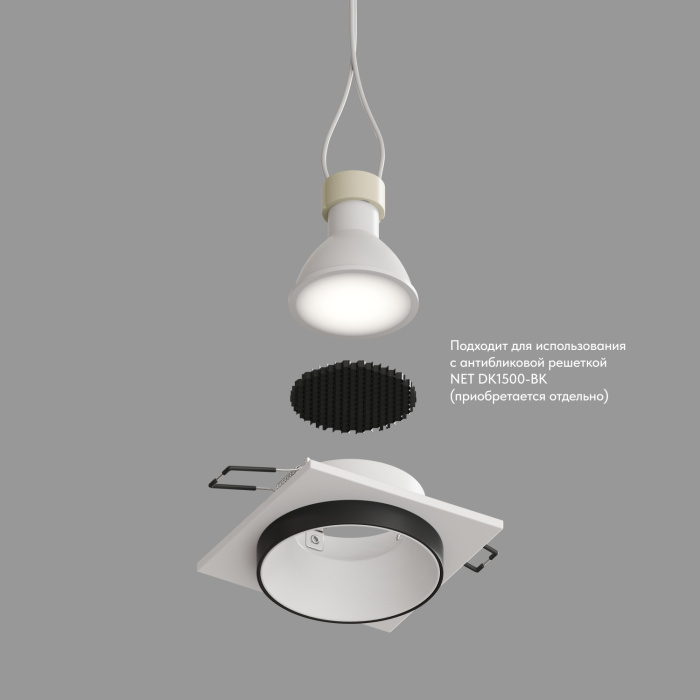 Встраиваемый светильник Denkirs Lemvik DK2402-BK