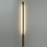 Бра Odeon Light Fino 7006/100