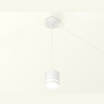 Комплект подвесного светильника GX53 с акрилом Ambrella light XP8110021