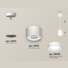 Комплект подвесного светильника GX53 с акрилом Ambrella light XP8110021
