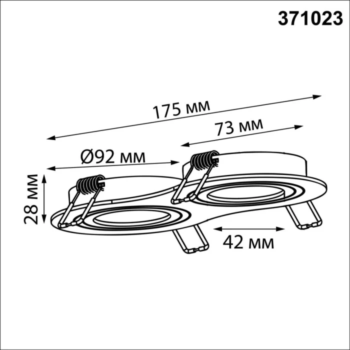 Встраиваемый светильник поворотный NOVOTECH WIR 371023