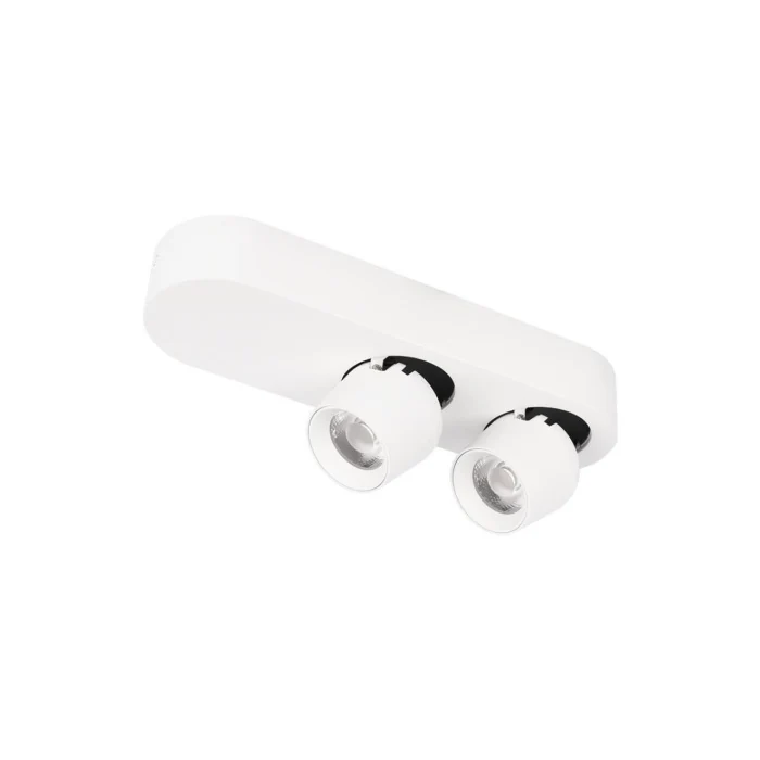 Спот Loft it Quiet 10320/2 White