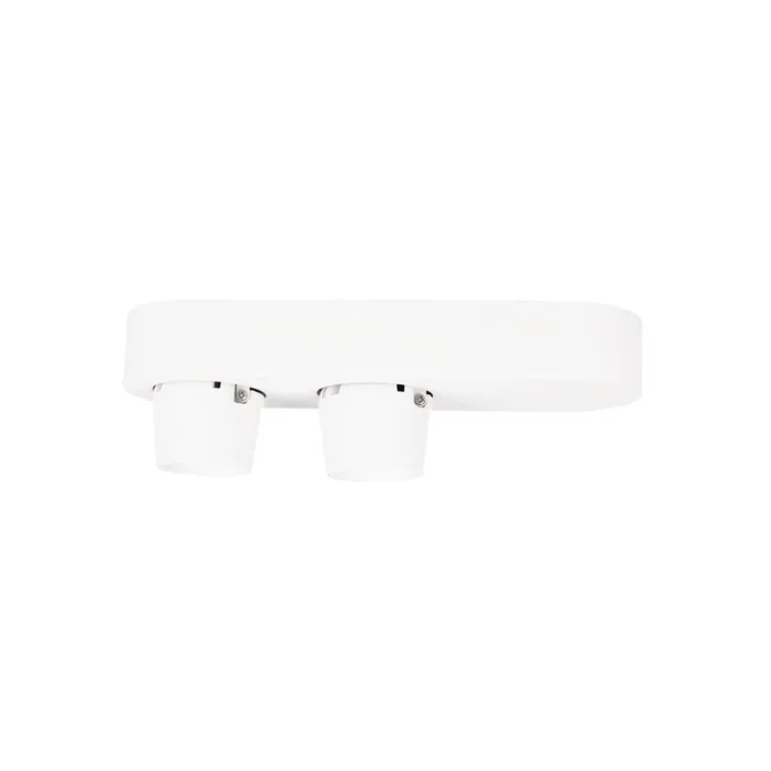 Спот Loft it Quiet 10320/2 White