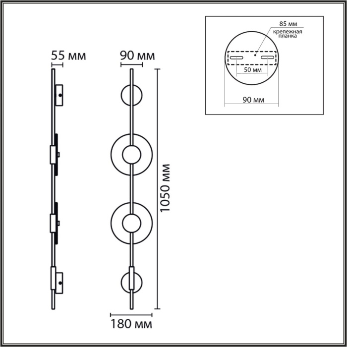 Настенный светильник LUMION LEDIO 8372/16WL