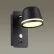 Настенный светильник ODEON LIGHT 4299/5WL