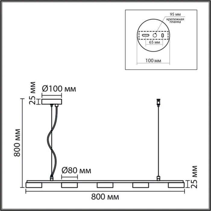 Подвесной линейный светильник Lumion Torina 8265/5
