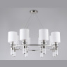 Подвесная люстра с абажурами Ambrella light LH71293