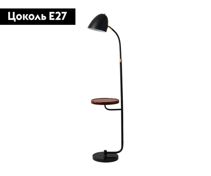 Торшер Kink Light 7041,19