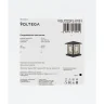 Ландшафтный светильник Voltega VGL7222FL-01B1
