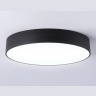 Потолочный светодиодный светильник Ambrella light FV5534