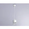 Светильник подвесной со сменной лампой GU10 Ambrella light TN71107