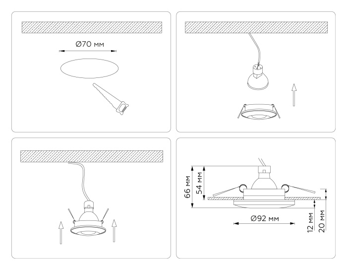 Встраиваемый точечный светильник GU5.3 TECHNO SPOT AMBRELLA LIGHT TN3201