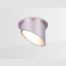 Встраиваемый точечный светильник MR16 Ambrella light TN206
