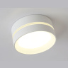 Накладной светильник со сменной лампой GX53 Ambrella light TN5388