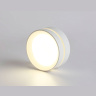 Накладной светильник со сменной лампой GX53 Ambrella light TN5388