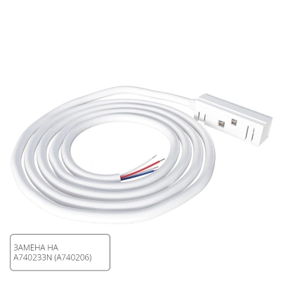 Коннектор-токопровод для шинопровода Arte Lamp LINEA-ACCESSORIES A482233