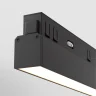 Трековый светильник Maytoni Basis TR030-2-12W3K-B