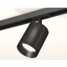 Комплект трекового светильника Ambrella light XT7422001