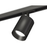 Комплект трекового светильника Ambrella light XT7422001