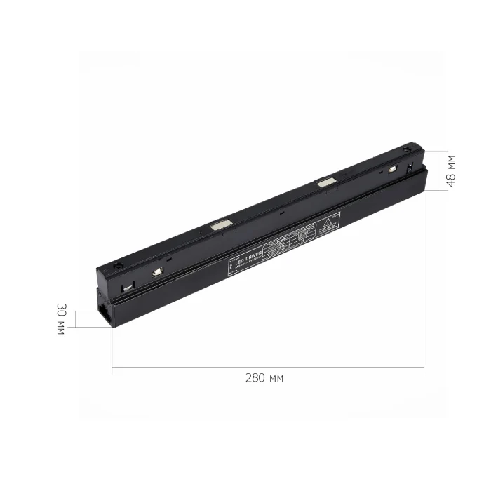 Блок питания встраиваемый ST011.048.200 ST LUCE