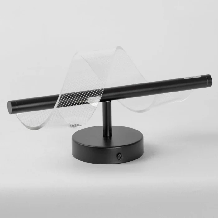 Настенный светодиодный светильник Lussole Bradford LSP-7187