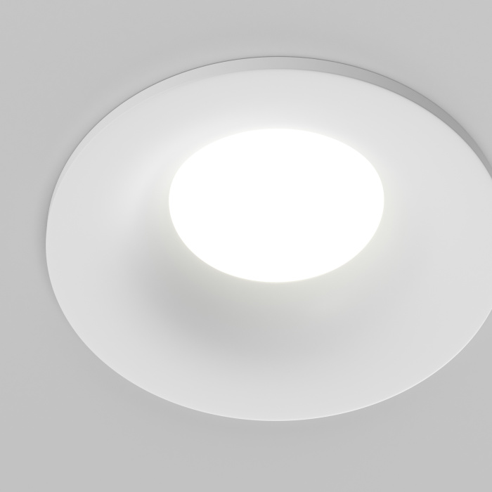 Встраиваемый светильник Maytoni Slim DL027-GU10-W