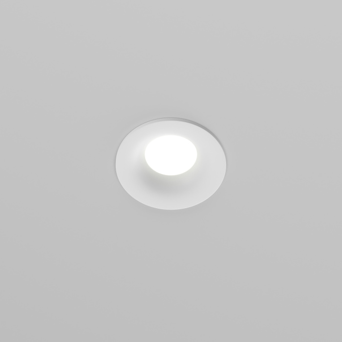 Встраиваемый светильник Maytoni Slim DL027-GU10-W