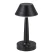 Настольная лампа Kink Light 07064-B,19