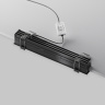 Встраиваемый светильник Maytoni Basis DL066-20W3-6K-B