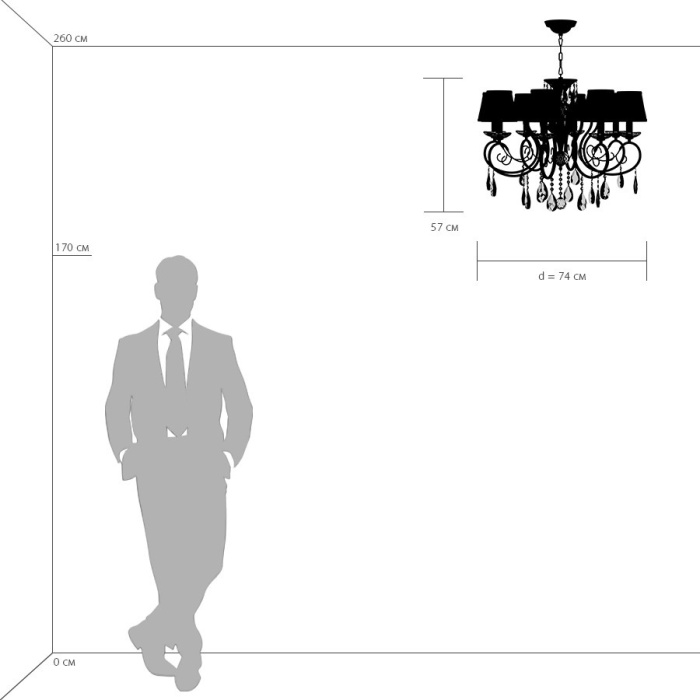 Люстра подвесная Ricerco Osgona 693082